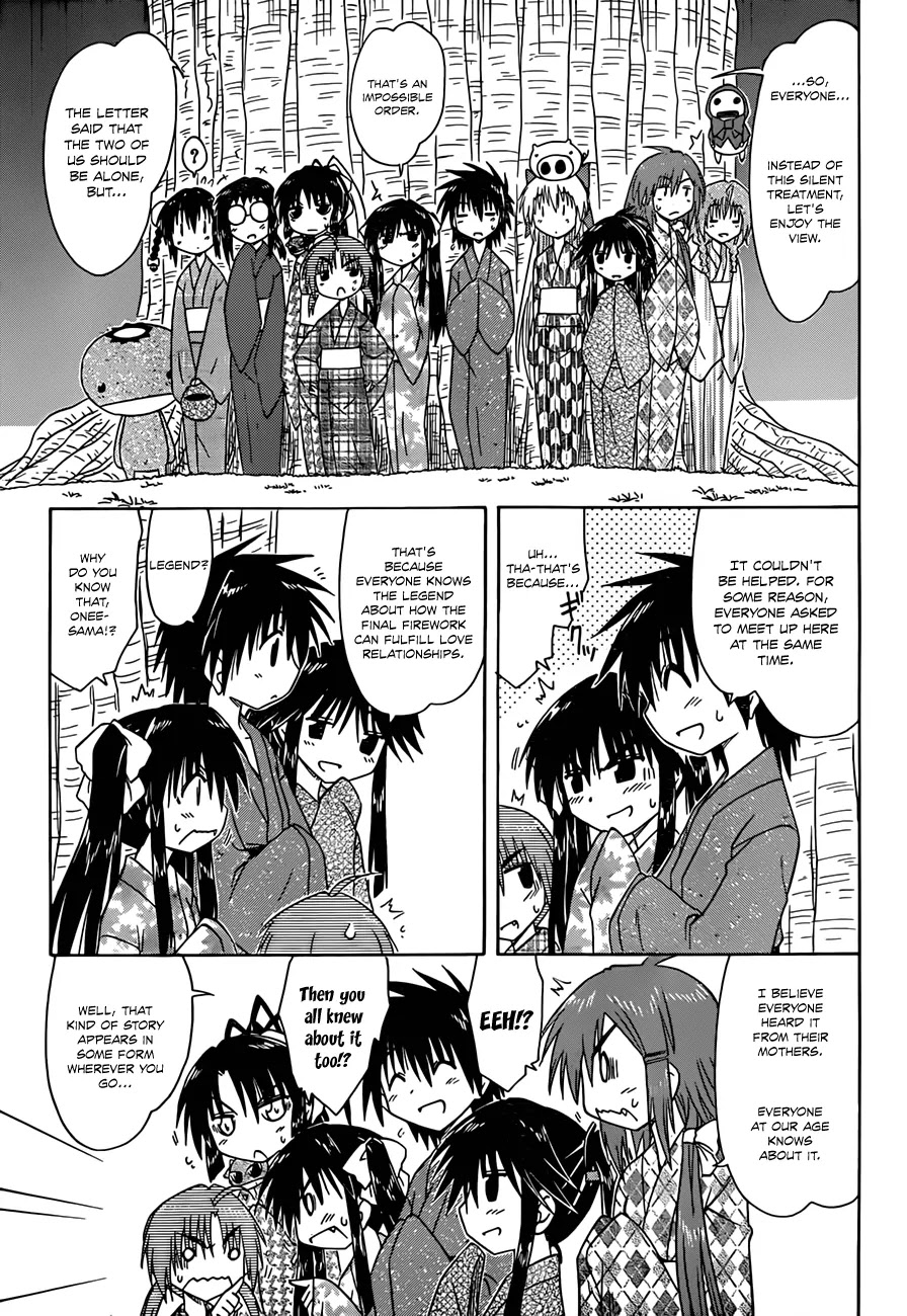 Nagasarete Airantou Chapter 117 page 22 - Chapter 117: Wishes at the Festival