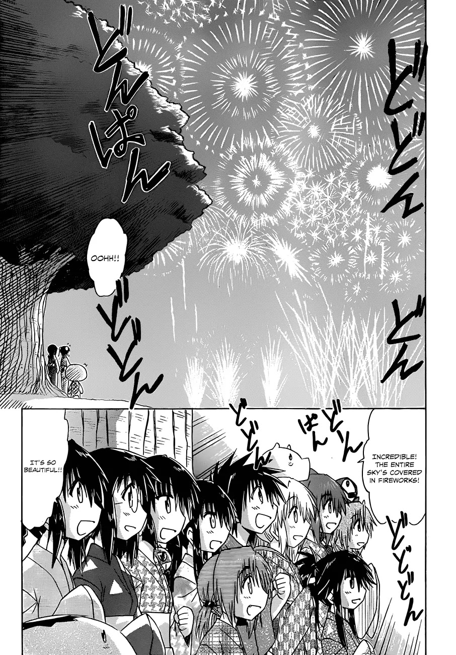 Nagasarete Airantou Chapter 117 page 24 - Chapter 117: Wishes at the Festival