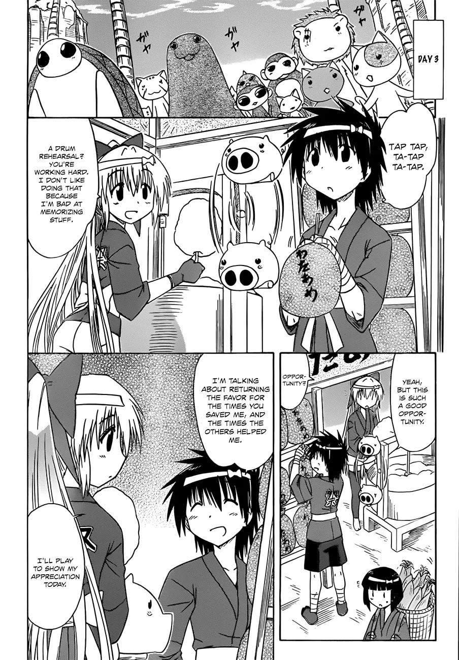 Nagasarete Airantou Chapter 117 page 5 - Chapter 117: Wishes at the Festival