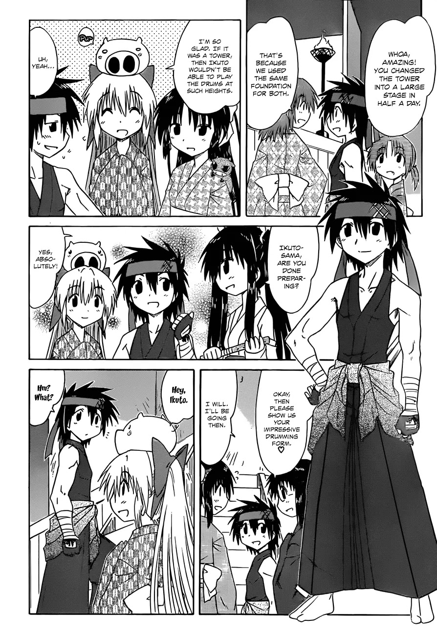 Nagasarete Airantou Chapter 117 page 9 - Chapter 117: Wishes at the Festival