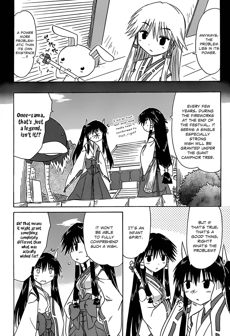 Nagasarete Airantou Chapter 118 page 11 - Chapter 118: Somebody’s Wish