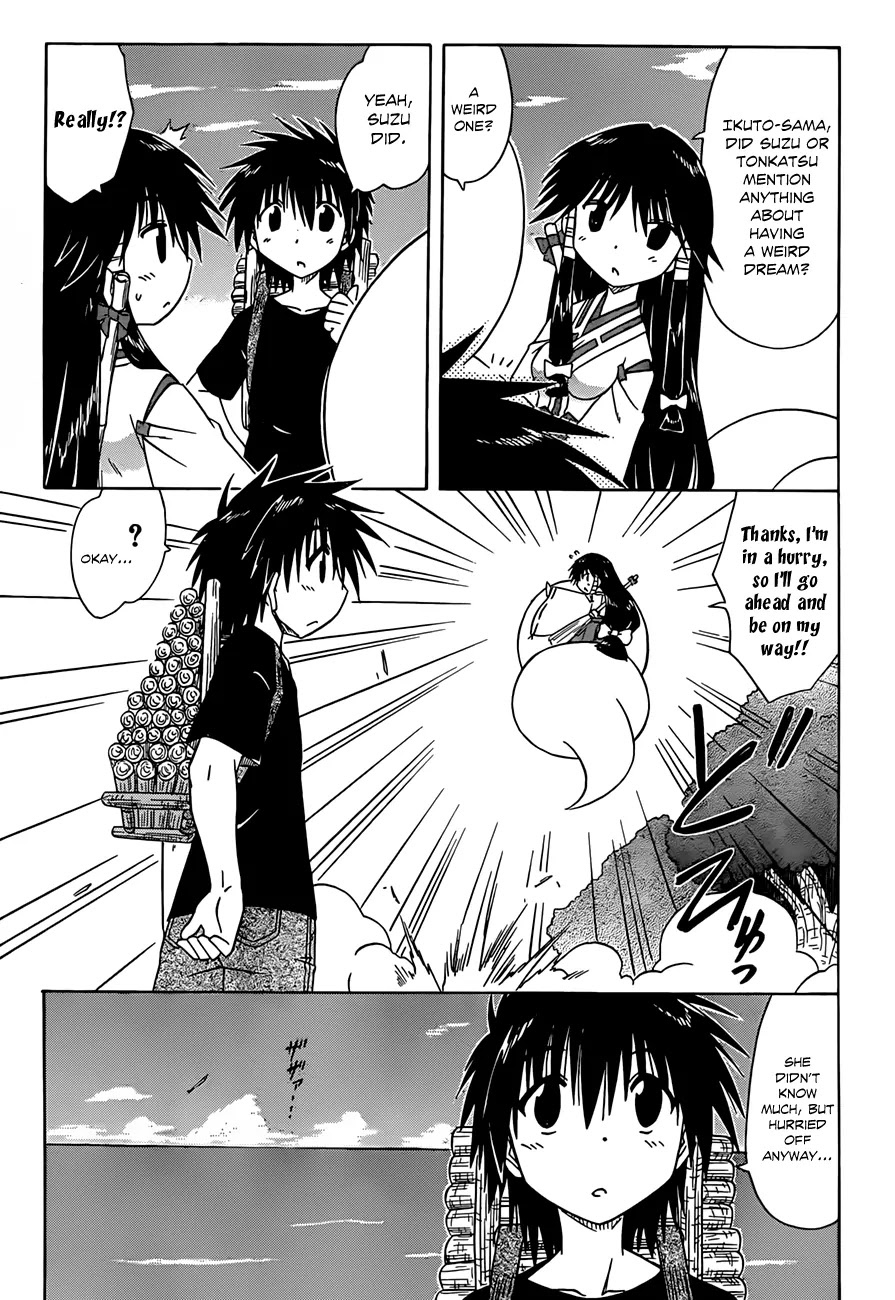 Nagasarete Airantou Chapter 118 page 16 - Chapter 118: Somebody’s Wish
