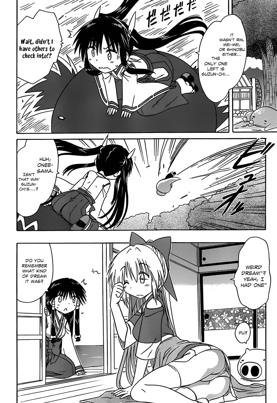 Nagasarete Airantou Chapter 118 page 17 - Chapter 118: Somebody’s Wish