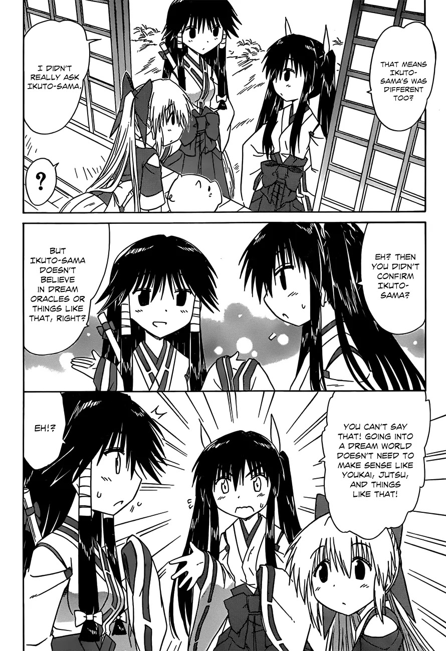 Nagasarete Airantou Chapter 118 page 19 - Chapter 118: Somebody’s Wish