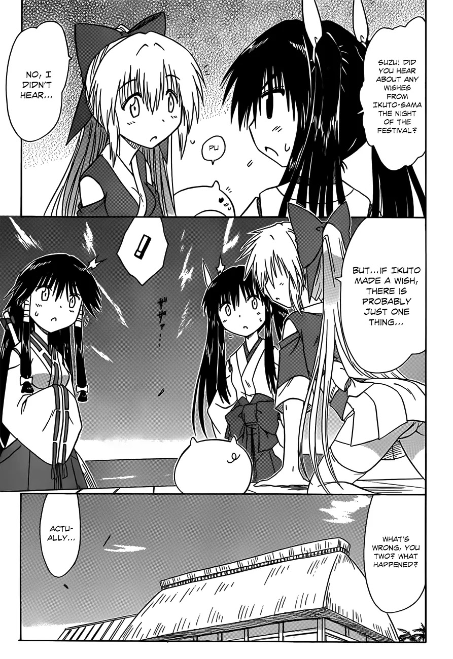 Nagasarete Airantou Chapter 118 page 20 - Chapter 118: Somebody’s Wish