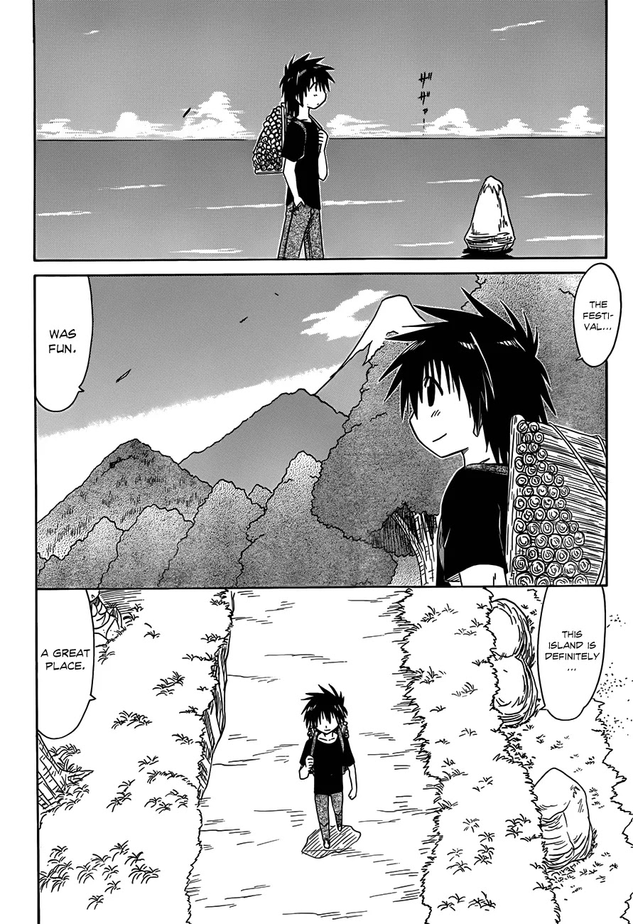Nagasarete Airantou Chapter 118 page 21 - Chapter 118: Somebody’s Wish