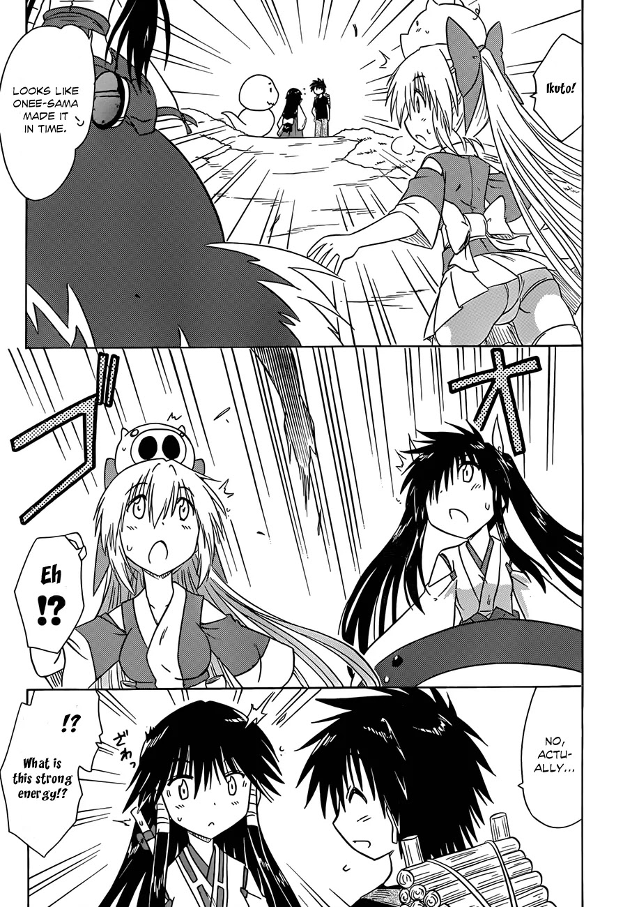 Nagasarete Airantou Chapter 118 page 26 - Chapter 118: Somebody’s Wish