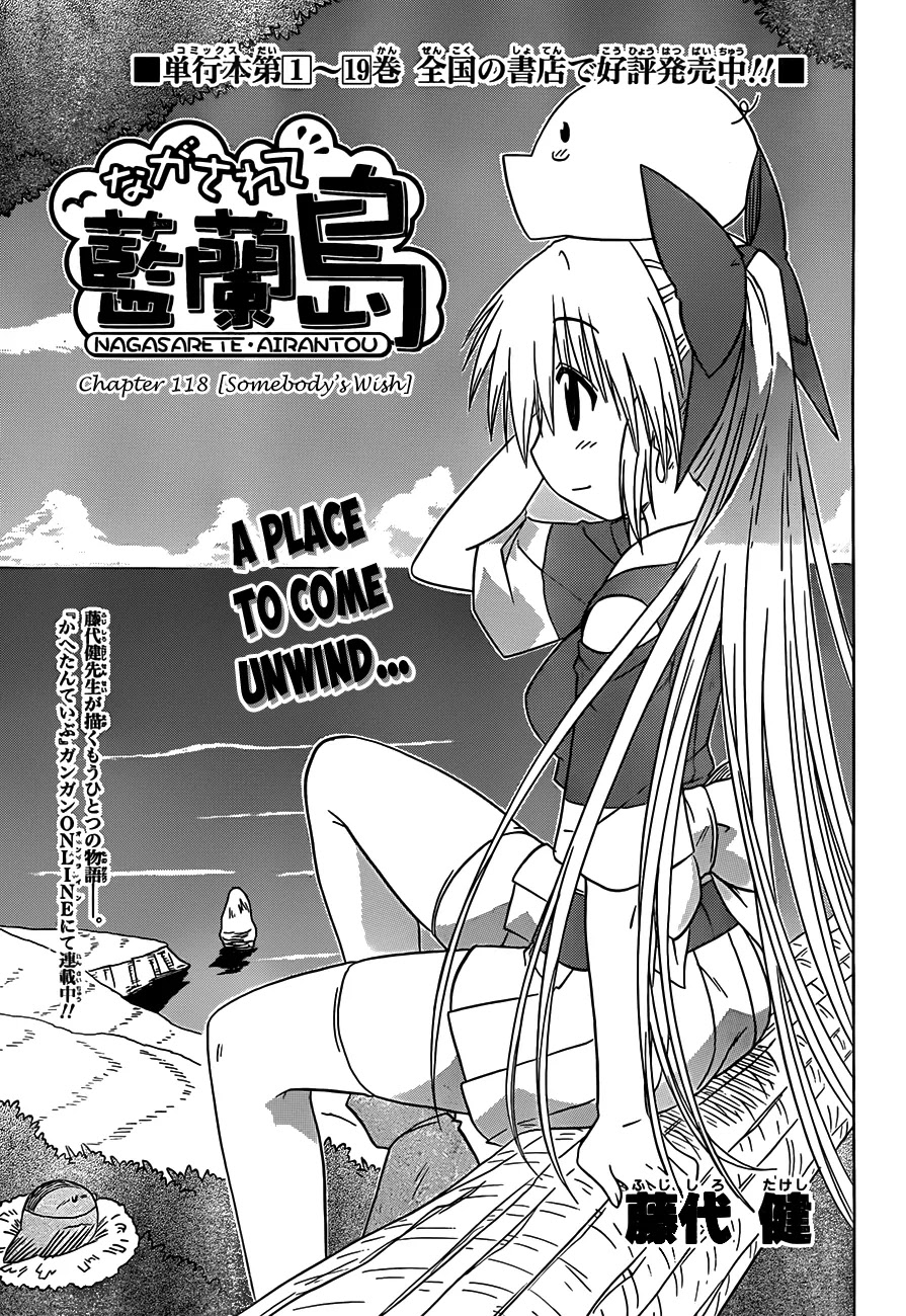 Nagasarete Airantou Chapter 118 page 4 - Chapter 118: Somebody’s Wish