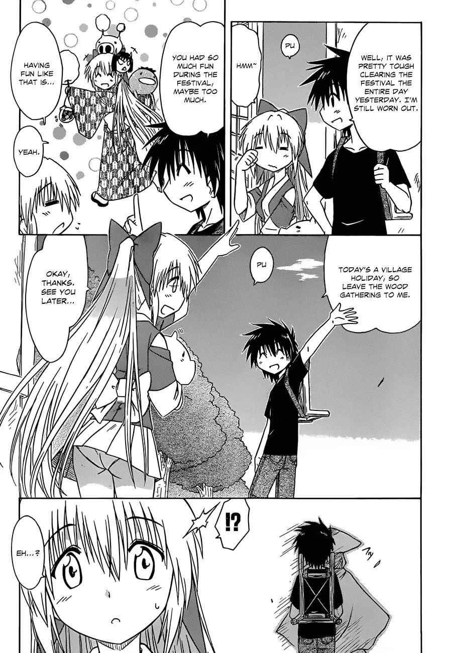 Nagasarete Airantou Chapter 118 page 6 - Chapter 118: Somebody’s Wish