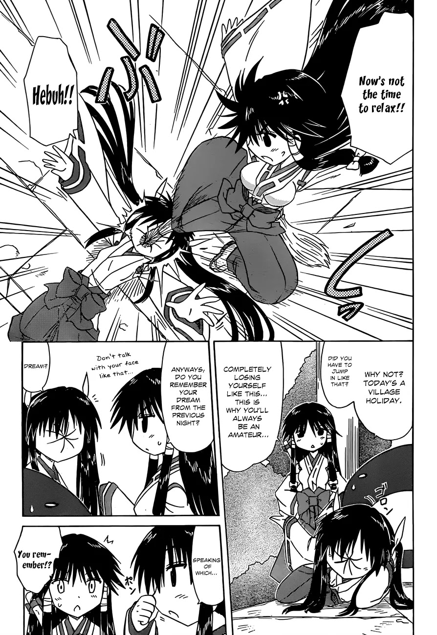 Nagasarete Airantou Chapter 118 page 8 - Chapter 118: Somebody’s Wish
