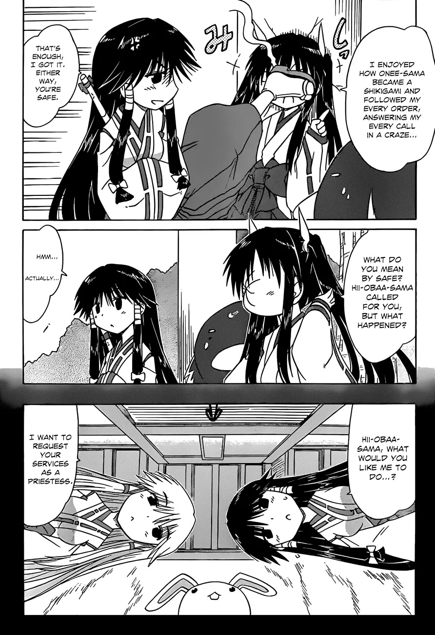Nagasarete Airantou Chapter 118 page 9 - Chapter 118: Somebody’s Wish
