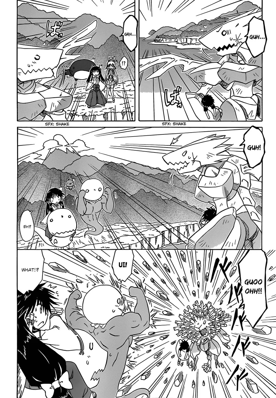 Nagasarete Airantou Chapter 119 page 11 - Chapter 119: Bringing Him Back Home