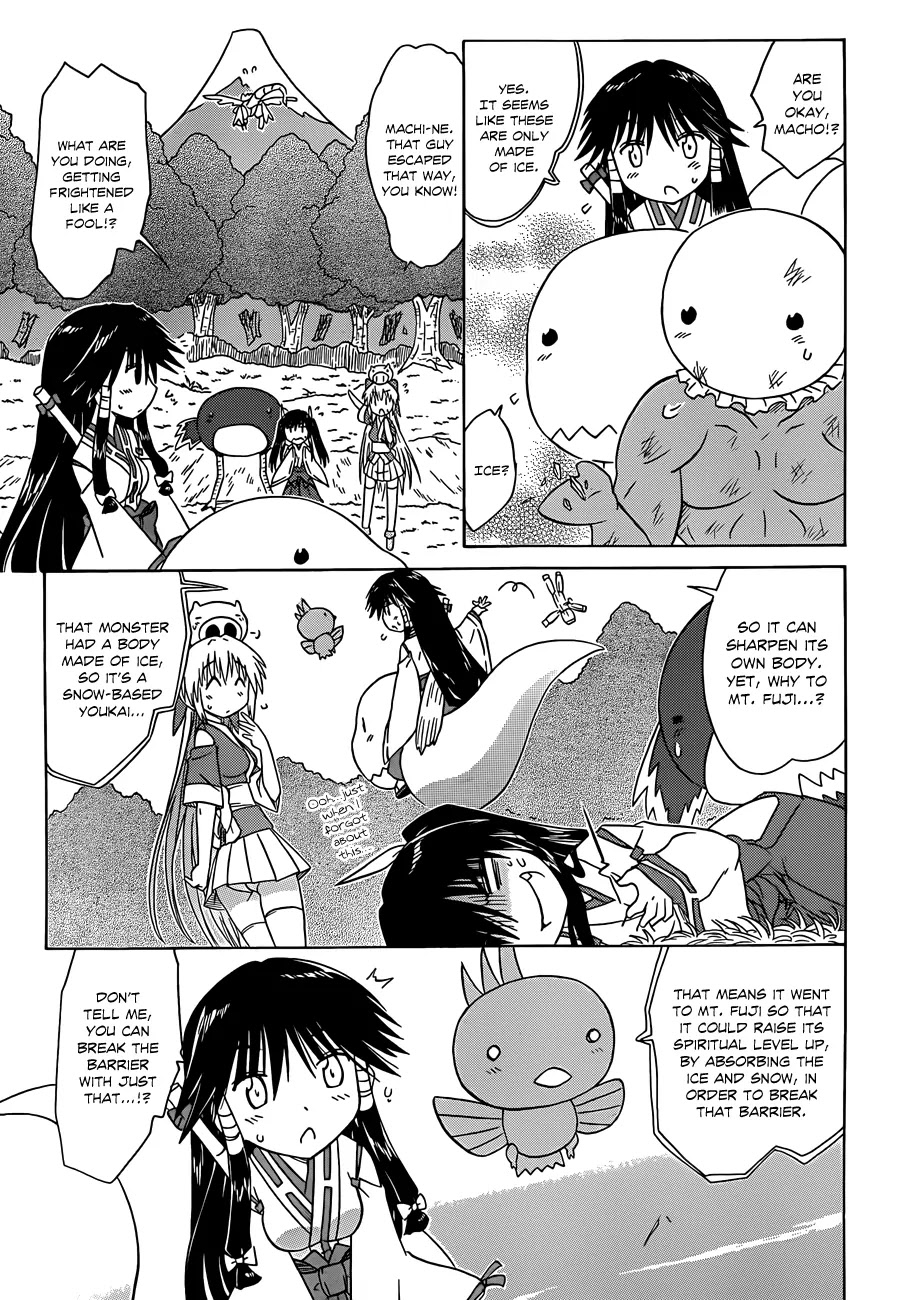 Nagasarete Airantou Chapter 119 page 12 - Chapter 119: Bringing Him Back Home