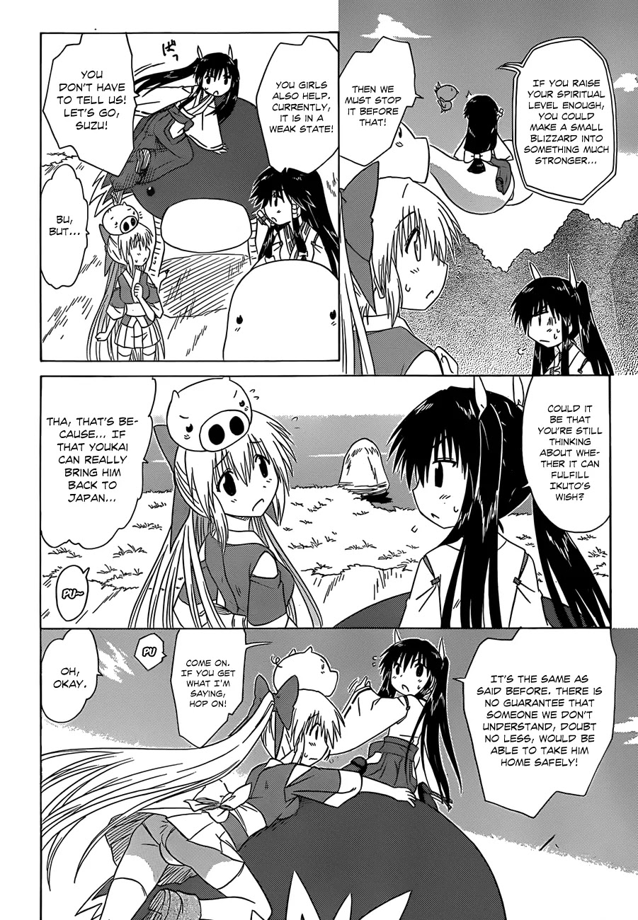 Nagasarete Airantou Chapter 119 page 13 - Chapter 119: Bringing Him Back Home