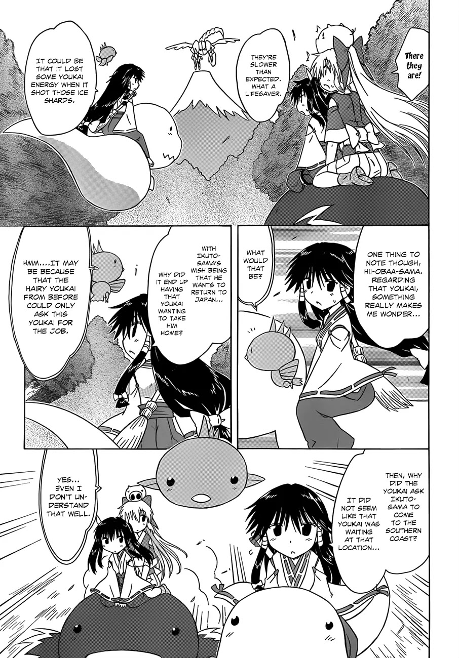 Nagasarete Airantou Chapter 119 page 16 - Chapter 119: Bringing Him Back Home