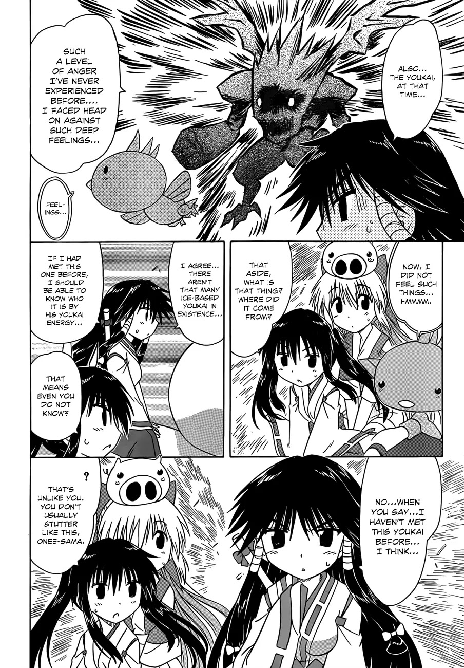 Nagasarete Airantou Chapter 119 page 17 - Chapter 119: Bringing Him Back Home