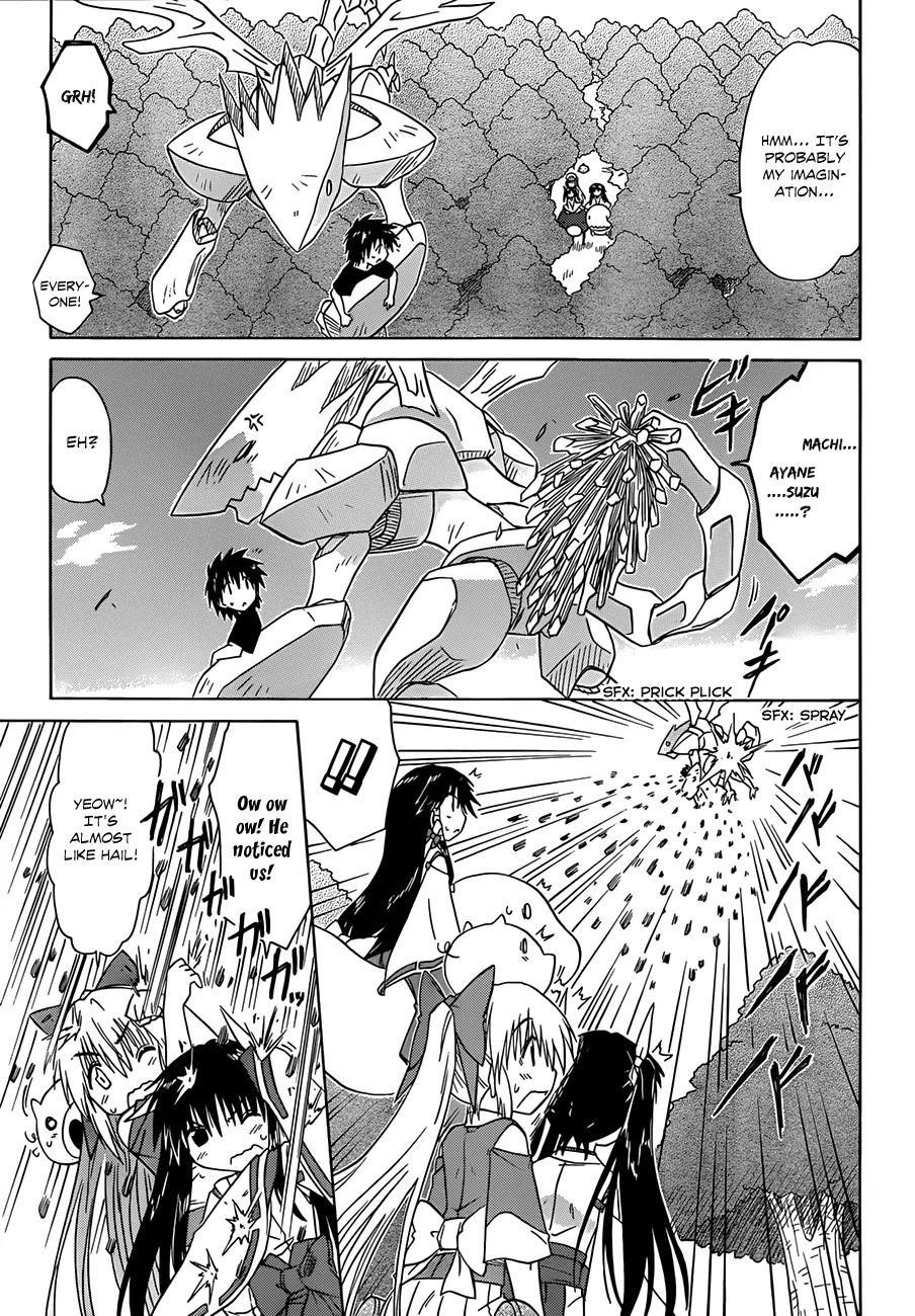 Nagasarete Airantou Chapter 119 page 18 - Chapter 119: Bringing Him Back Home