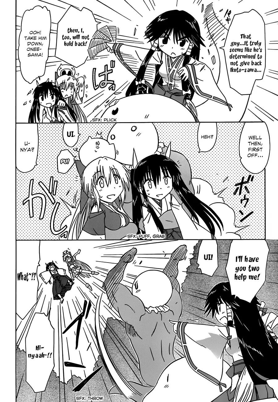 Nagasarete Airantou Chapter 119 page 19 - Chapter 119: Bringing Him Back Home