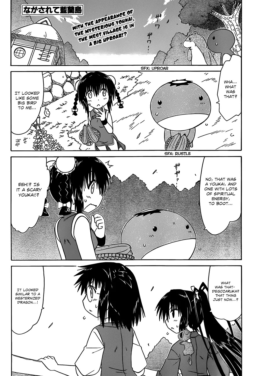 Nagasarete Airantou Chapter 119 page 2 - Chapter 119: Bringing Him Back Home
