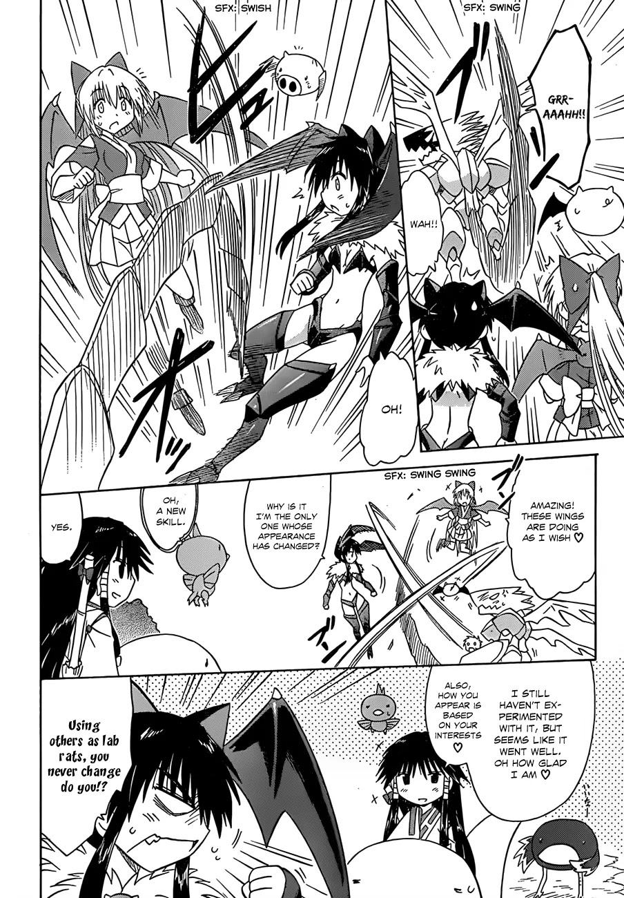 Nagasarete Airantou Chapter 119 page 21 - Chapter 119: Bringing Him Back Home