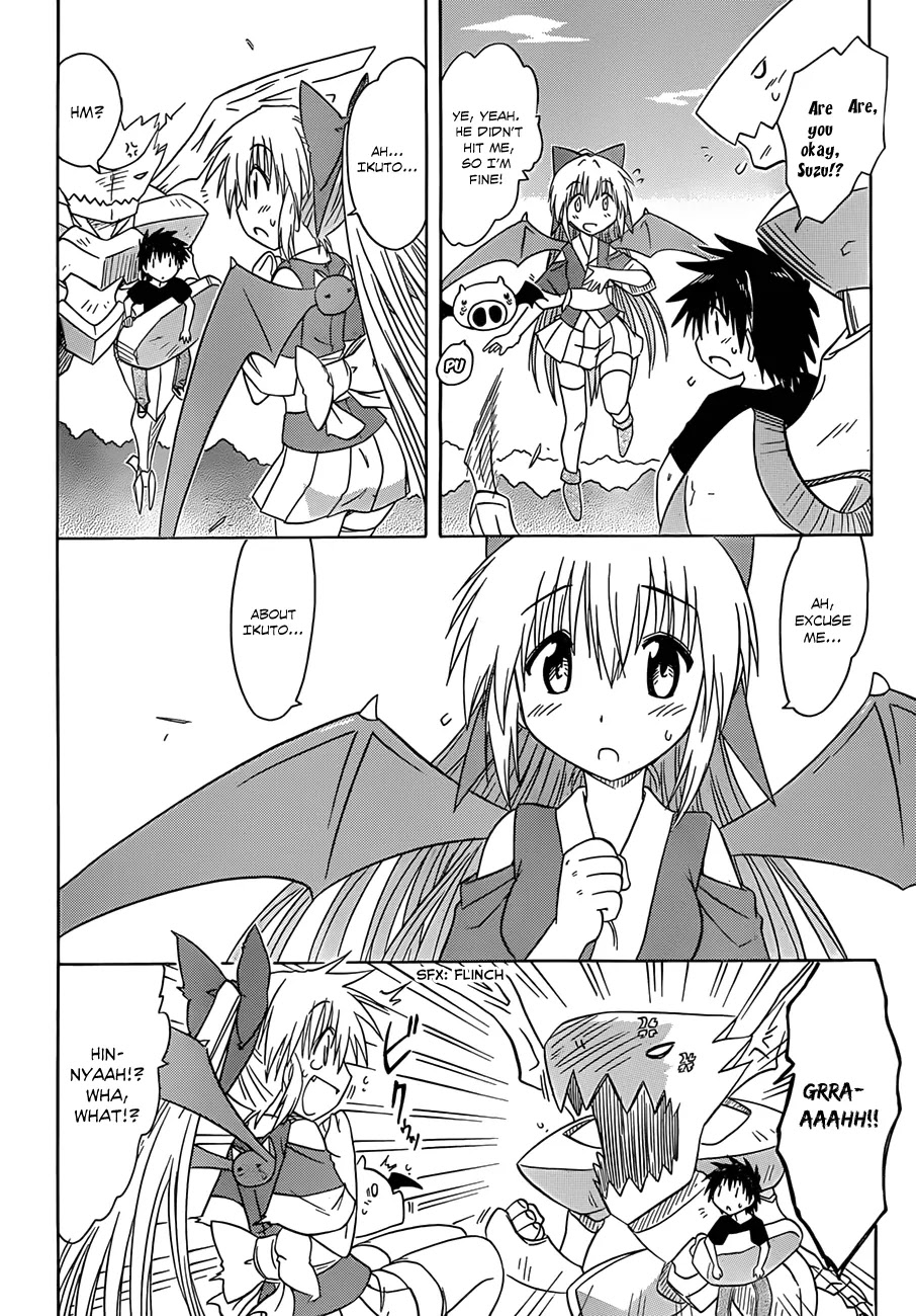 Nagasarete Airantou Chapter 119 page 23 - Chapter 119: Bringing Him Back Home