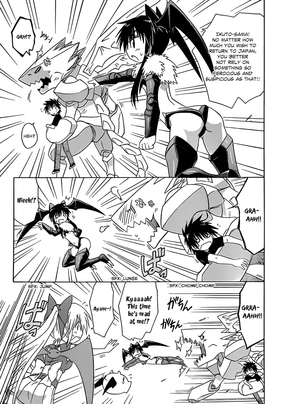Nagasarete Airantou Chapter 119 page 24 - Chapter 119: Bringing Him Back Home