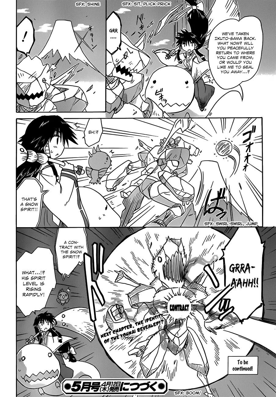 Nagasarete Airantou Chapter 119 page 27 - Chapter 119: Bringing Him Back Home