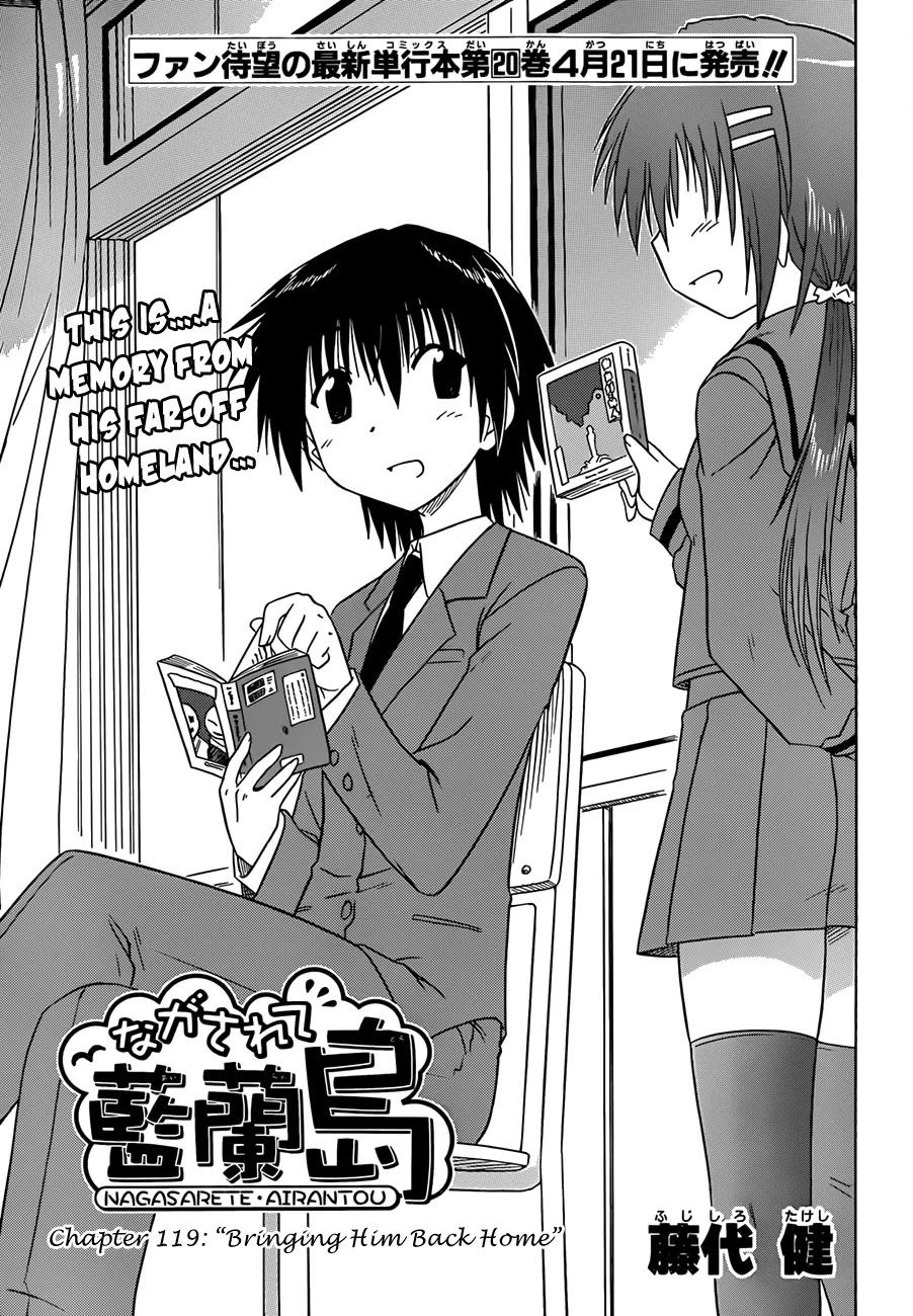 Nagasarete Airantou Chapter 119 page 4 - Chapter 119: Bringing Him Back Home
