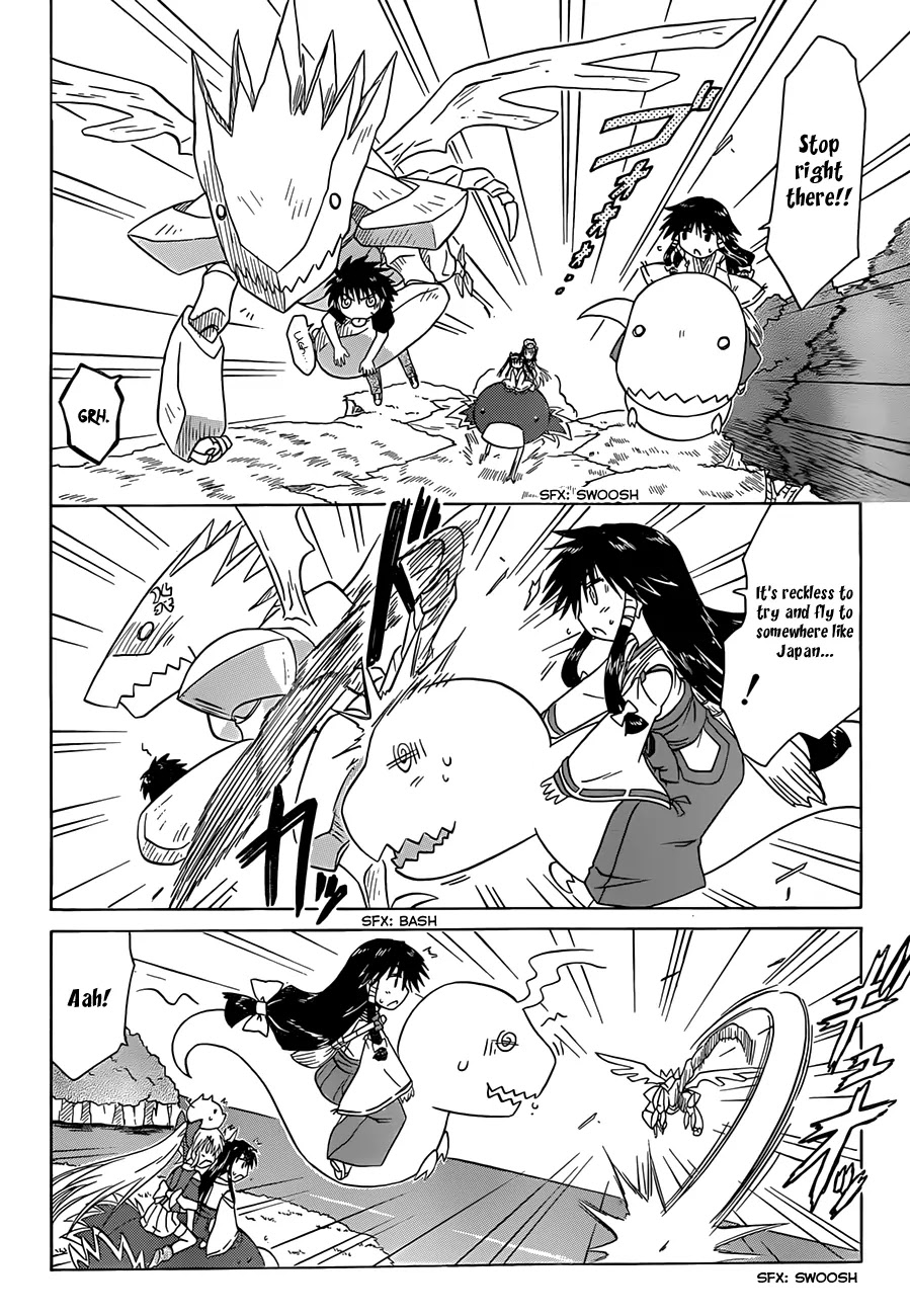 Nagasarete Airantou Chapter 119 page 5 - Chapter 119: Bringing Him Back Home