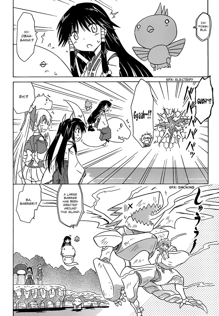 Nagasarete Airantou Chapter 119 page 7 - Chapter 119: Bringing Him Back Home