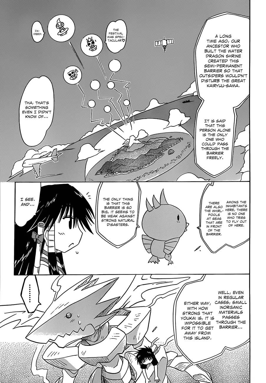 Nagasarete Airantou Chapter 119 page 8 - Chapter 119: Bringing Him Back Home