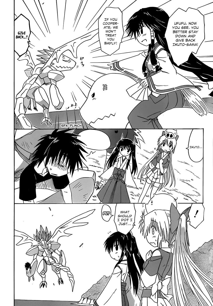 Nagasarete Airantou Chapter 119 page 9 - Chapter 119: Bringing Him Back Home