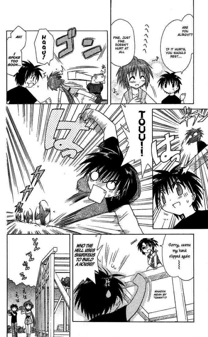 Nagasarete Airantou Chapter 12 page 20 - Chapter 12: Bewitched