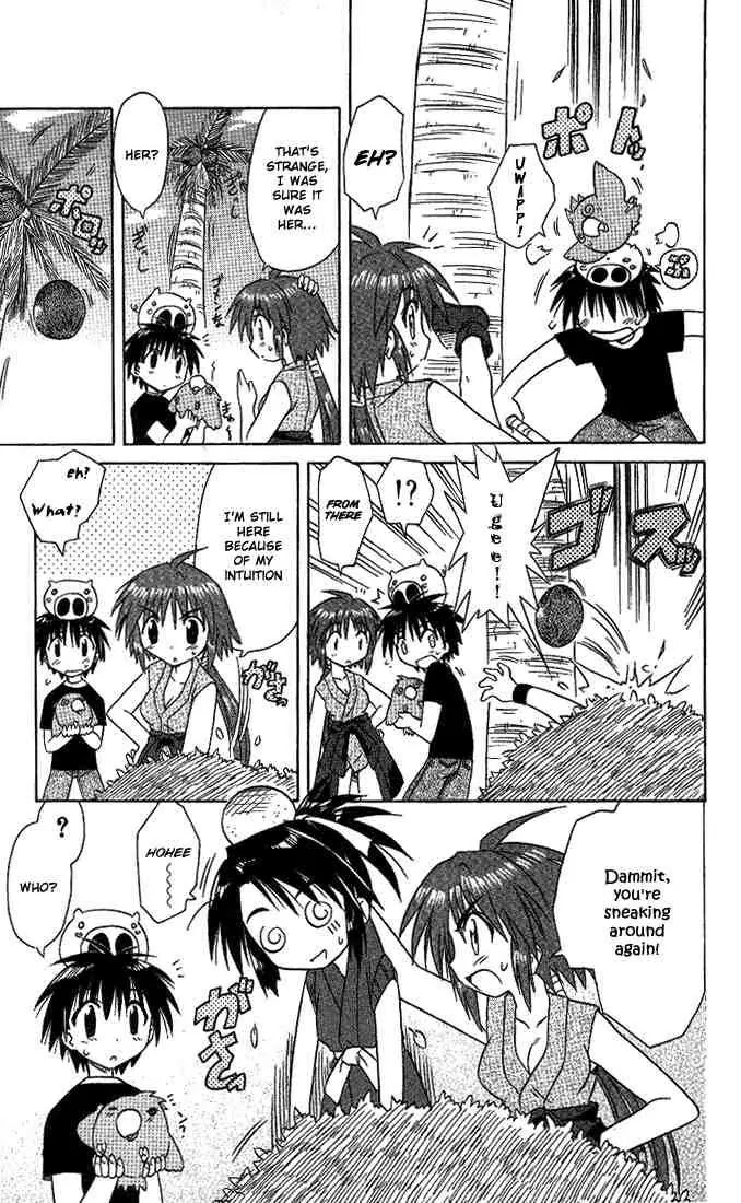 Nagasarete Airantou Chapter 12 page 9 - Chapter 12: Bewitched