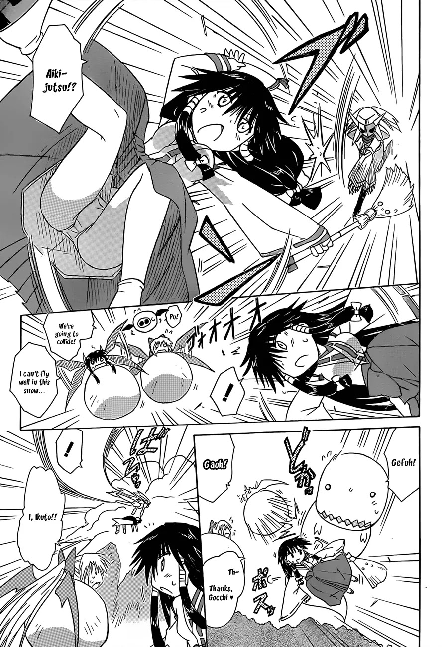 Nagasarete Airantou Chapter 120 page 12 - Chapter 120: Just a lil' Bit Serious