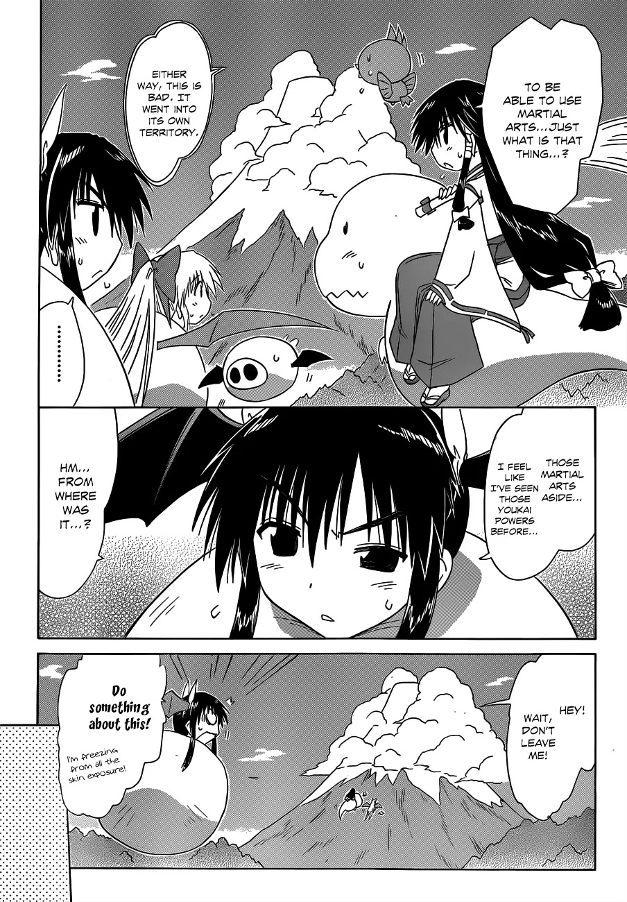 Nagasarete Airantou Chapter 120 page 13 - Chapter 120: Just a lil' Bit Serious