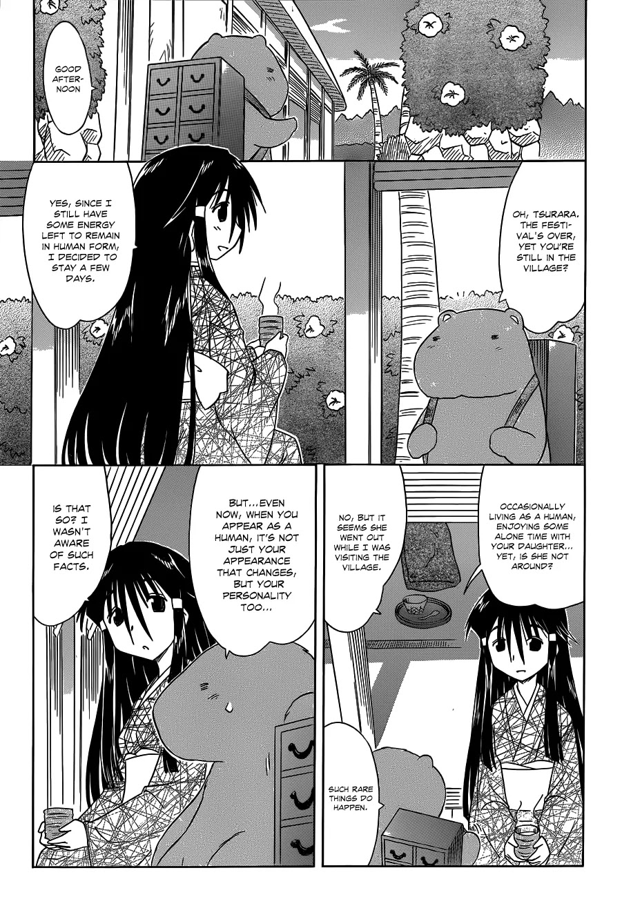 Nagasarete Airantou Chapter 120 page 14 - Chapter 120: Just a lil' Bit Serious