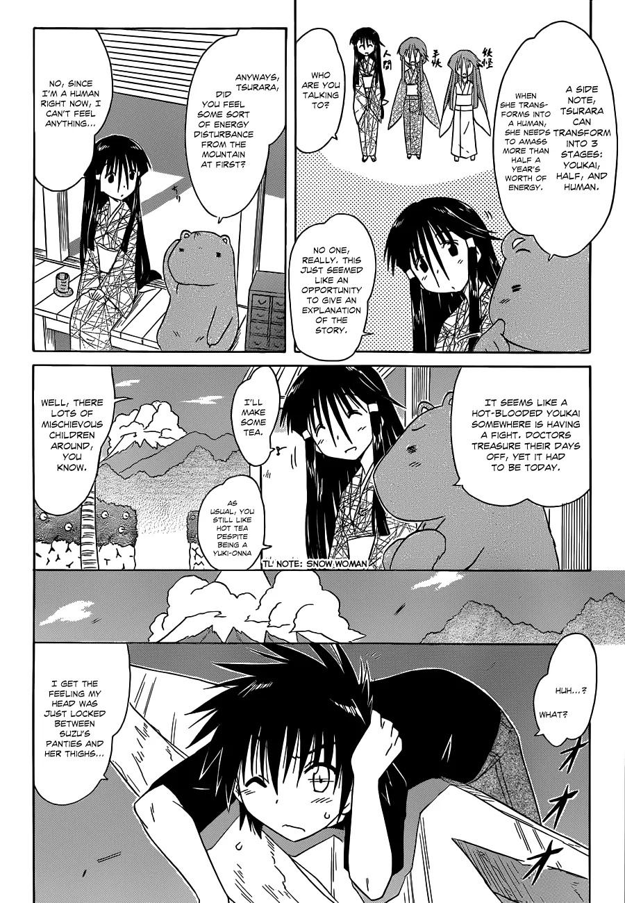 Nagasarete Airantou Chapter 120 page 15 - Chapter 120: Just a lil' Bit Serious
