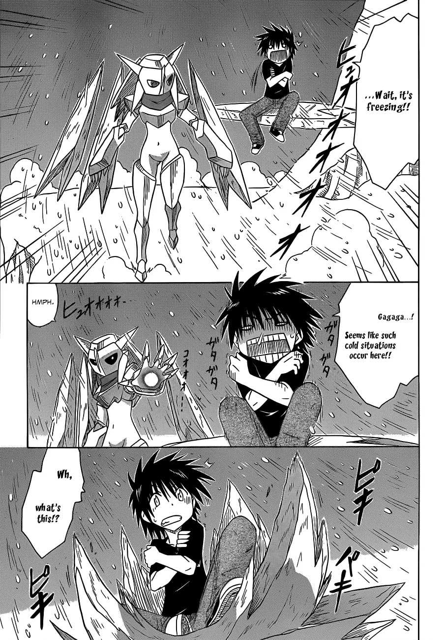 Nagasarete Airantou Chapter 120 page 16 - Chapter 120: Just a lil' Bit Serious