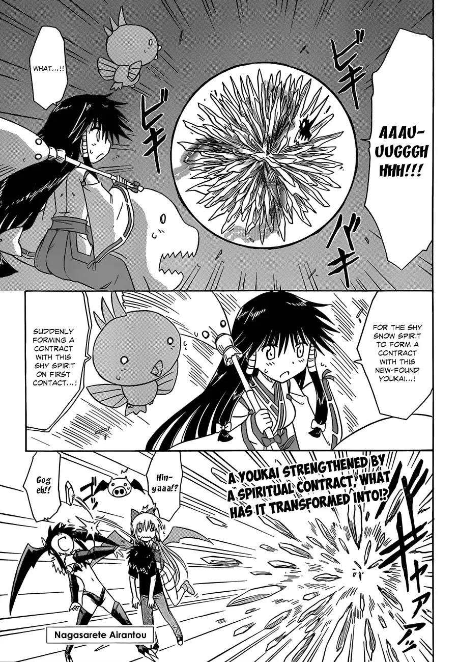 Nagasarete Airantou Chapter 120 page 2 - Chapter 120: Just a lil' Bit Serious