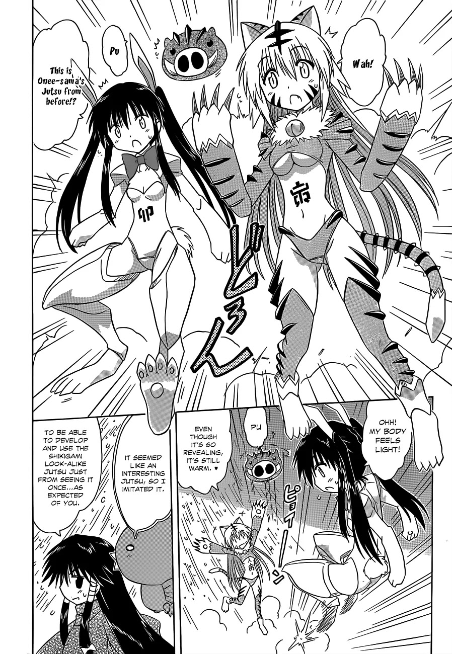 Nagasarete Airantou Chapter 120 page 21 - Chapter 120: Just a lil' Bit Serious