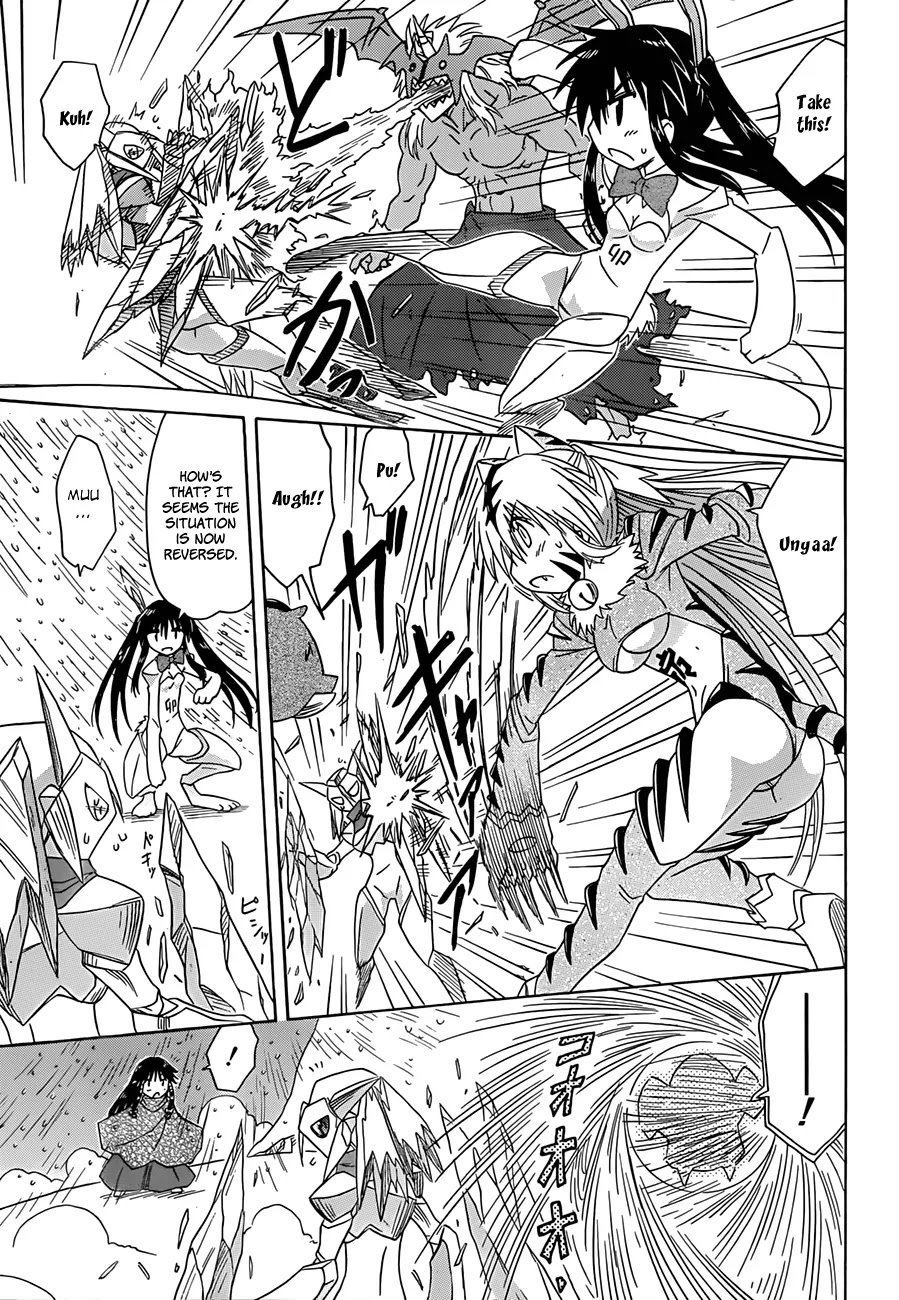 Nagasarete Airantou Chapter 120 page 22 - Chapter 120: Just a lil' Bit Serious