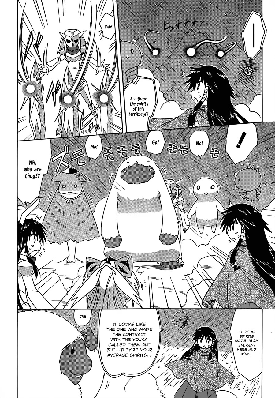 Nagasarete Airantou Chapter 120 page 23 - Chapter 120: Just a lil' Bit Serious