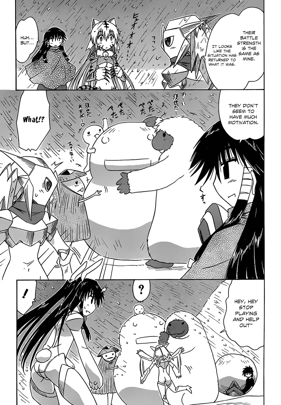 Nagasarete Airantou Chapter 120 page 24 - Chapter 120: Just a lil' Bit Serious