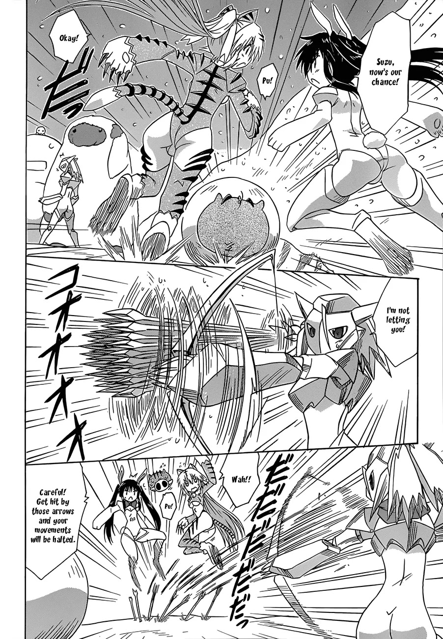 Nagasarete Airantou Chapter 120 page 25 - Chapter 120: Just a lil' Bit Serious