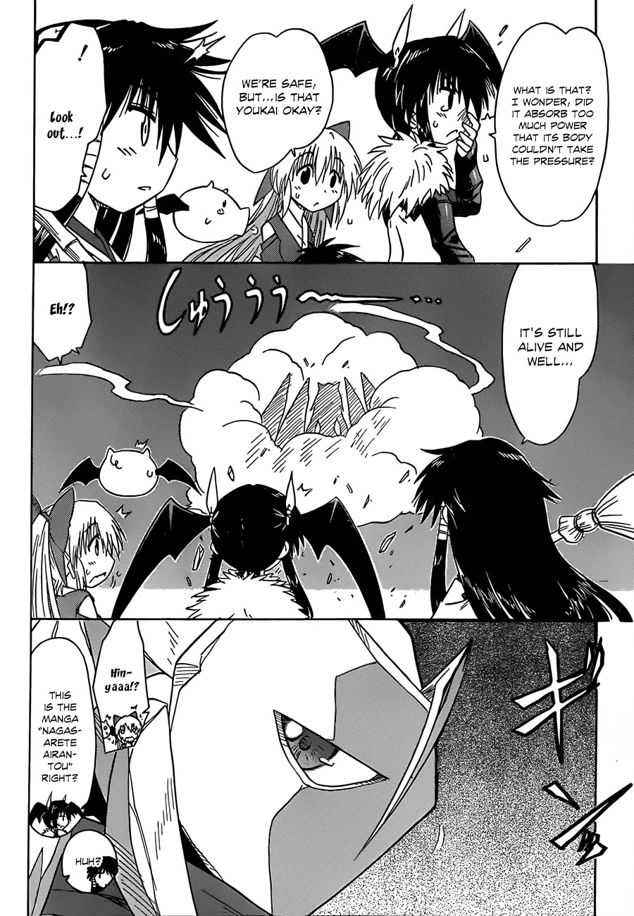 Nagasarete Airantou Chapter 120 page 3 - Chapter 120: Just a lil' Bit Serious