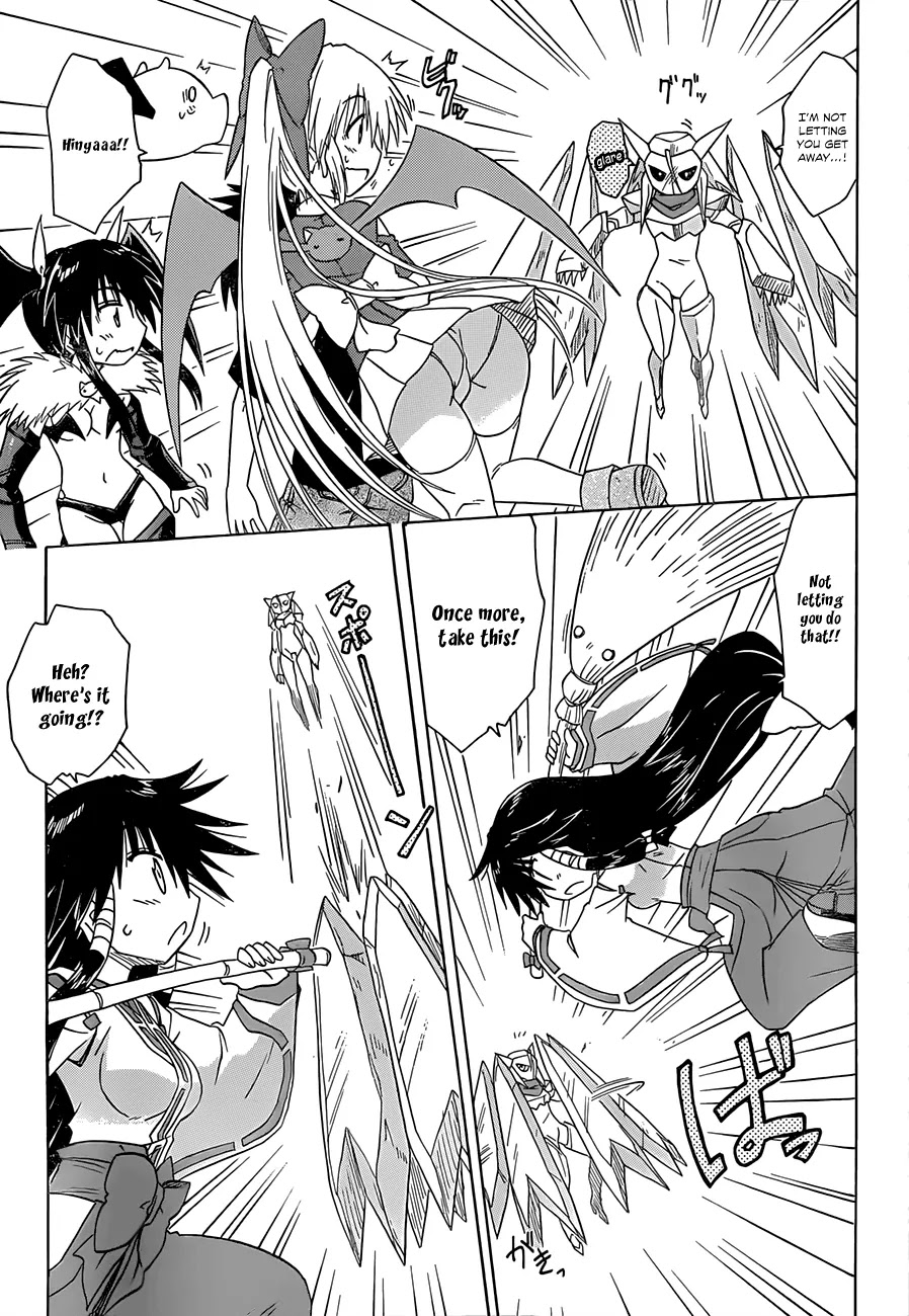 Nagasarete Airantou Chapter 120 page 6 - Chapter 120: Just a lil' Bit Serious
