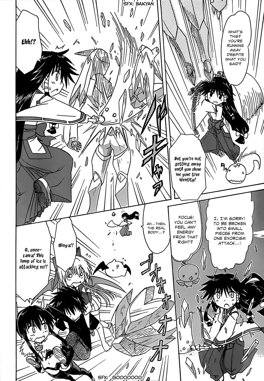 Nagasarete Airantou Chapter 120 page 7 - Chapter 120: Just a lil' Bit Serious