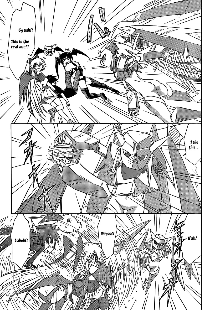 Nagasarete Airantou Chapter 120 page 8 - Chapter 120: Just a lil' Bit Serious
