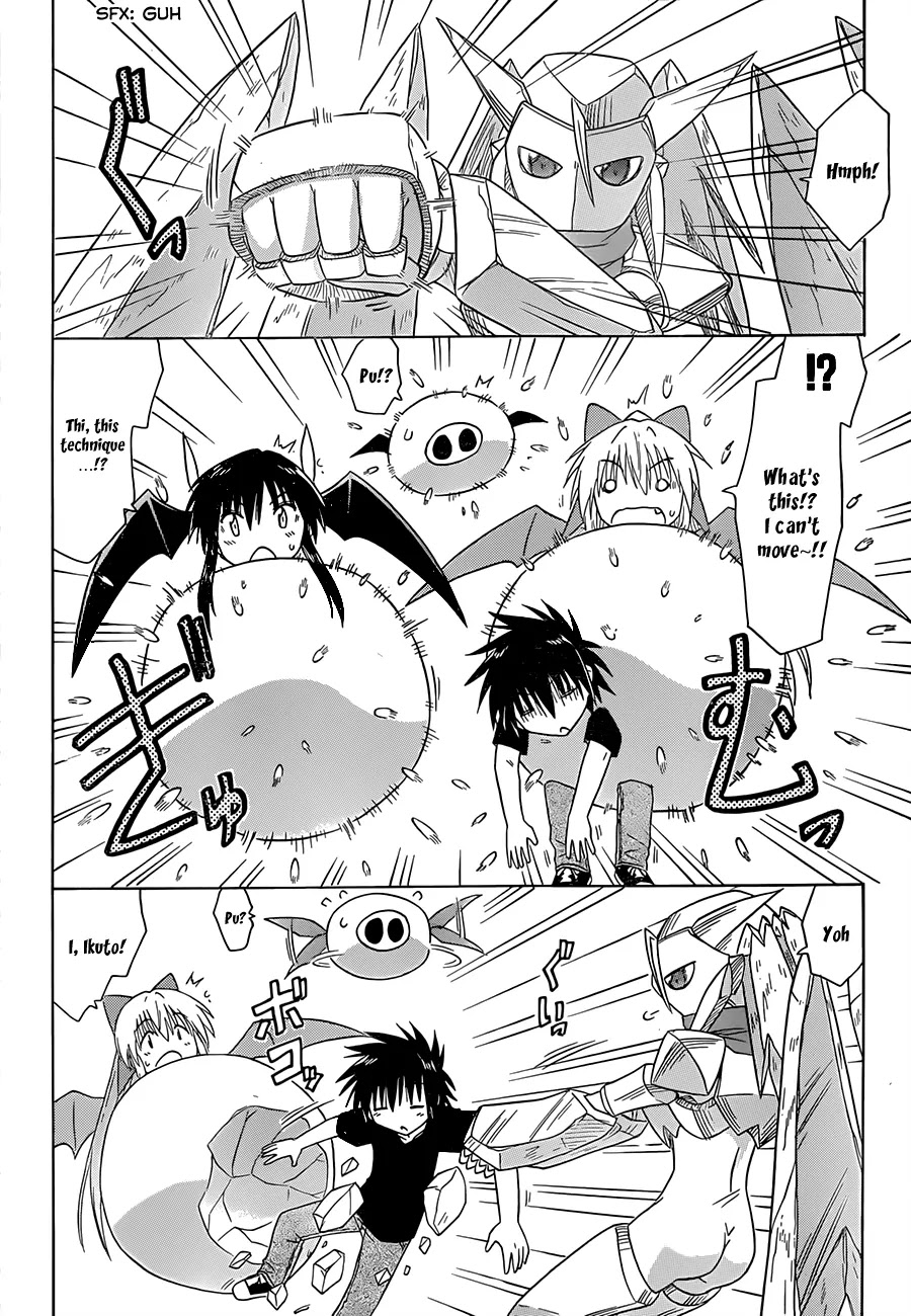 Nagasarete Airantou Chapter 120 page 9 - Chapter 120: Just a lil' Bit Serious